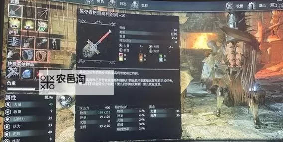 《堕落之主》高效刷魂与种子点位分享图1