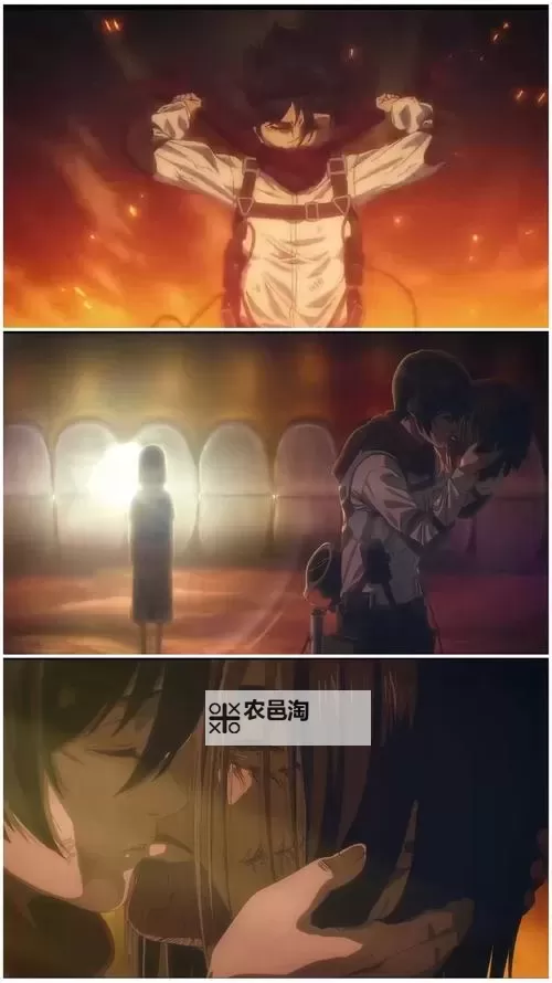 《进击的巨人》全依赖任务触发条件及报酬图1