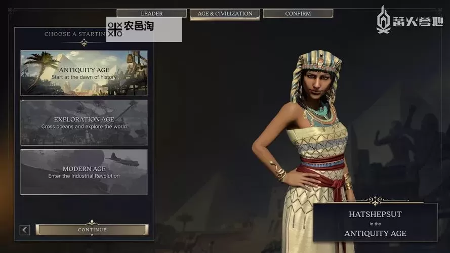 《文明7》马基雅维利领袖介绍 马基雅维利属性及特色能力一览图1