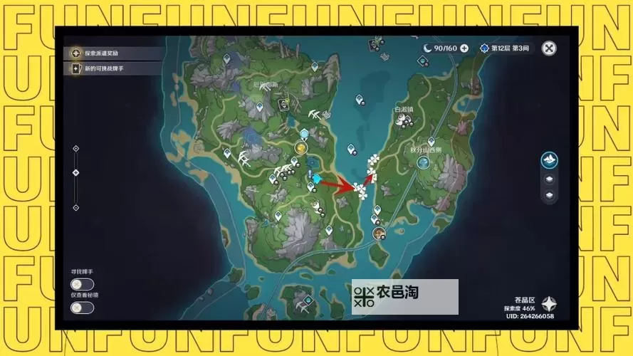 《原神》4.0枫丹久雨莲密集采集点分享图1