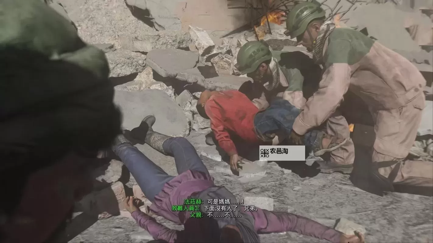 《使命召唤16》AK47高控制配装分享图1