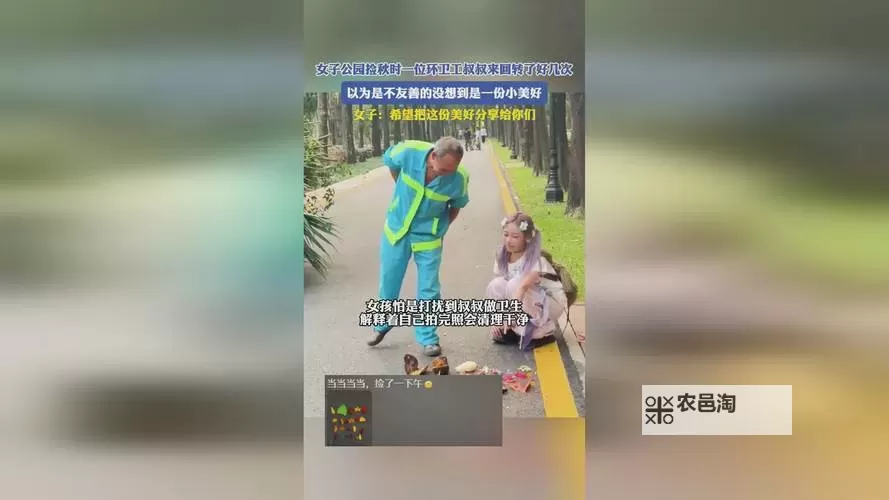 打扑克全程不盖被子、剧烈运动的免费软件推荐与体验分享图2