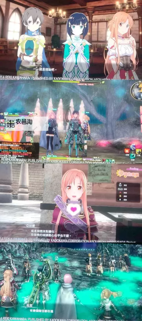 刀剑神域:关键斗士电脑版下载 怎么电脑玩刀剑神域:关键斗士?图1