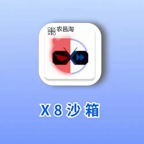 鸣铃之契双开挂机软件盘点 2021最新免费鸣铃之契双开挂机神器推荐图1