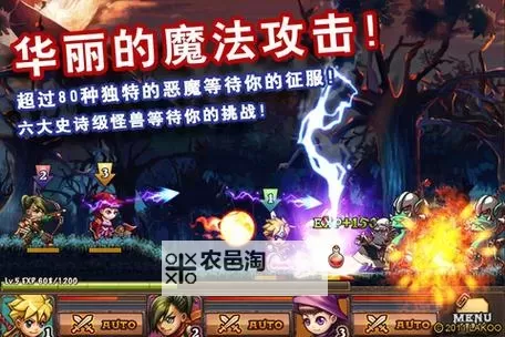 掌握技巧：勇者法则加点策略详解图1