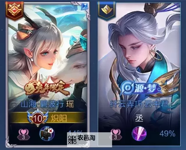 宠物魔法双开挂机软件推荐 怎么双开宠物魔法详细图文教程图2