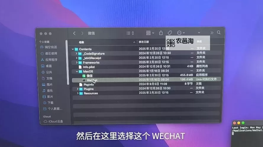 有没有亡命时速双开软件推荐 深度解答如何双开亡命时速图1