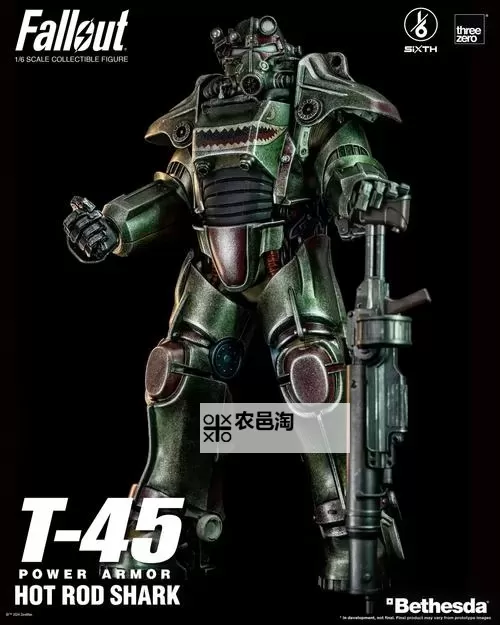 《辐射4》麦克森与圣骑士等动力装甲获取方法详解 麦克森动力装甲怎么拿图2