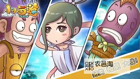 小小西游OL双开挂机软件盘点 2021最新免费小小西游OL双开挂机神器推荐图2