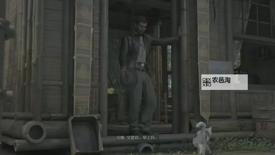 《夺宝奇兵古老之圈》父与子保险箱密码一览 父与子保险箱密码是什么图2