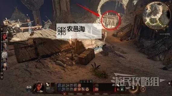 《博德之门3》地精萨扎支线任务攻略 萨扎要救吗图1