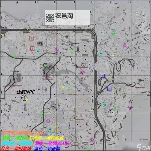 未转变者(unturned) 全地点图文介绍图1