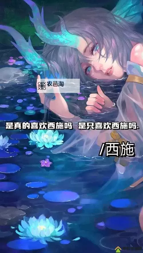 【趣味表情包】西施流眼泪、翻白眼、咬铁球的表情在线观看全集图1