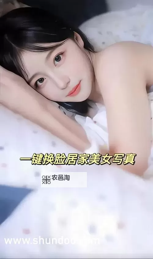 子豪教学漫画65话免费下拉，精彩内容不容错过图1