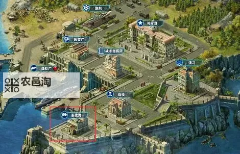 《第一舰队》SS级核心获取方法图1