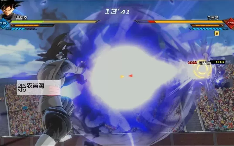 《龙珠超宇宙2》黑悟空技能详细分析图1