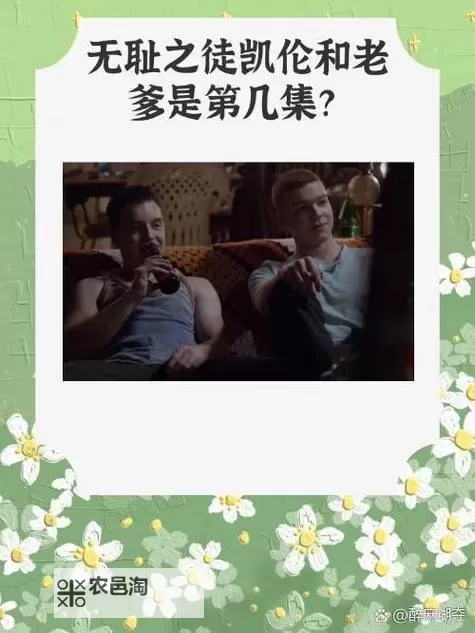 有多少跟爸爸做过的事情让你难忘图1