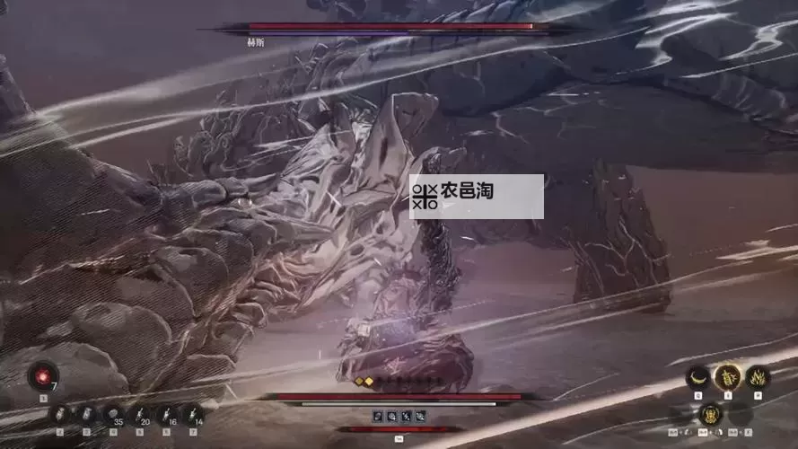 《第一狂战士卡赞》阿拉特拉巨剑逃课打法攻略 阿拉特拉怎么打图2