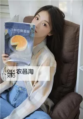 揭秘老湿机免费福利:最新福利一览帮你轻松享受精彩内容图1