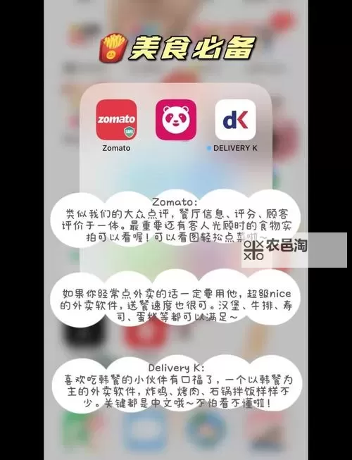 魔法守护战双开神器 轻松一键搞定魔法守护战挂机双开图1