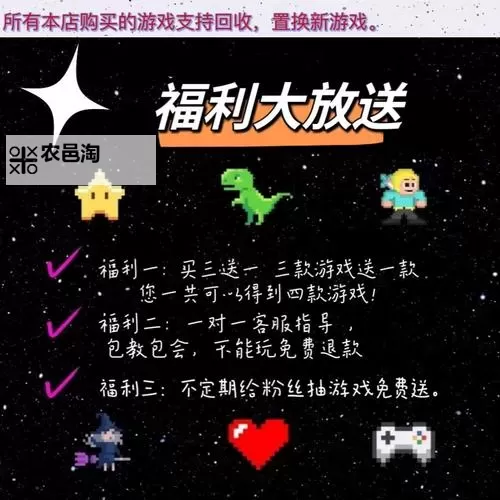 《正当防卫4设置界面中文指南:轻松切换中文操作指南》图1