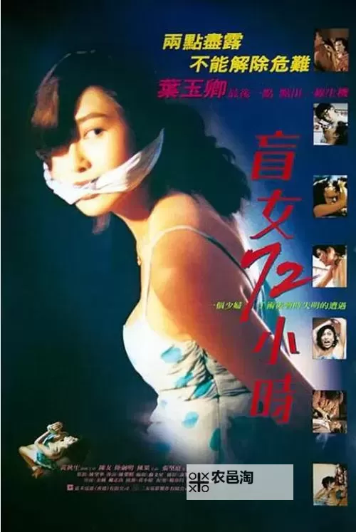 TMW07:国产天美传媒联合香港澳门出品的精彩三级片推荐图1