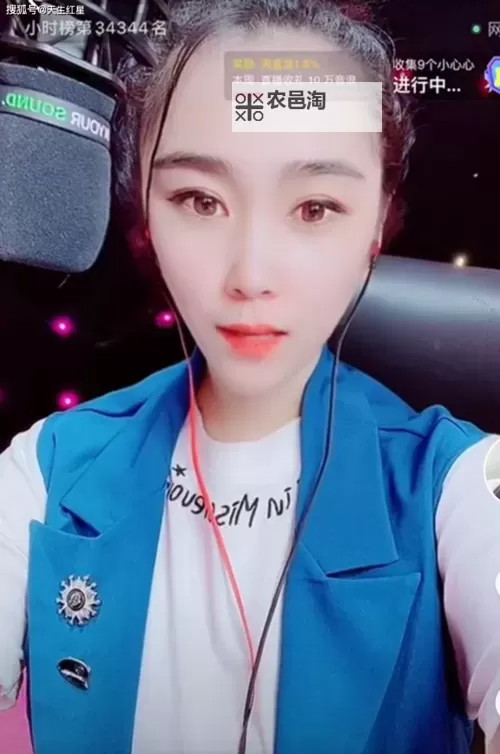 晚上日批站推荐:优质平台盘点与安全指南图1