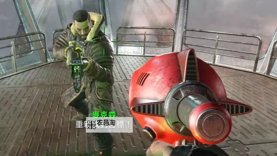 《辐射4》麦克森与圣骑士等动力装甲获取方法详解 麦克森动力装甲怎么拿图1