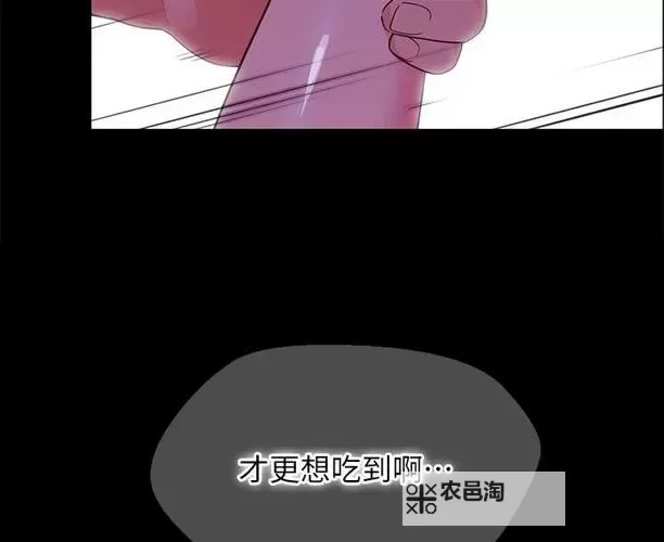 揭秘帐篷里的秘密漫画画免费画的方法与技巧图1