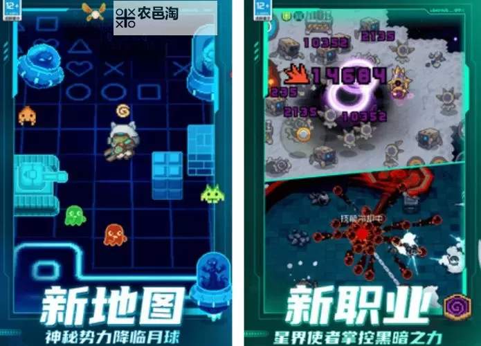 必玩弹幕游戏合集 必玩弹幕游戏有哪些图1