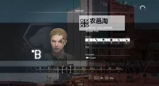 《合金装备5幻痛》武器技能心得技巧分享图1