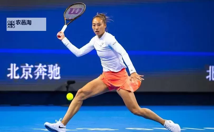 郑钦文第二轮比赛直播:精彩对决一睹为快图1