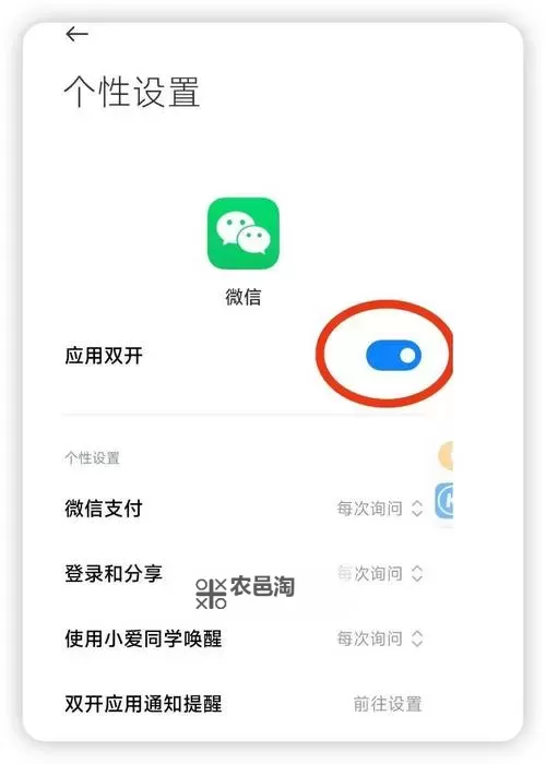 怪兽宝贝挂机软件&双开软件推荐 轻松搞定怪兽宝贝双开和挂机图1