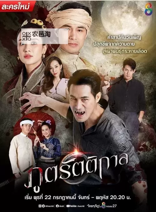 《月夜影视高清完整版在线观看:尽享优质影视体验》图1