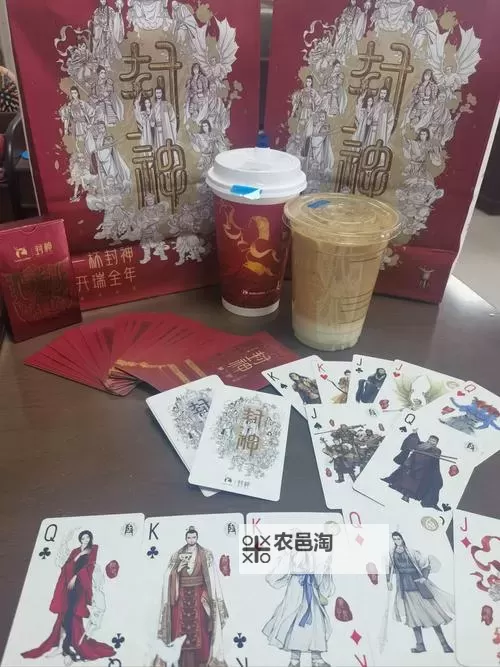 好礼燃爆全场 2025封神再临兑换码免费领!图1