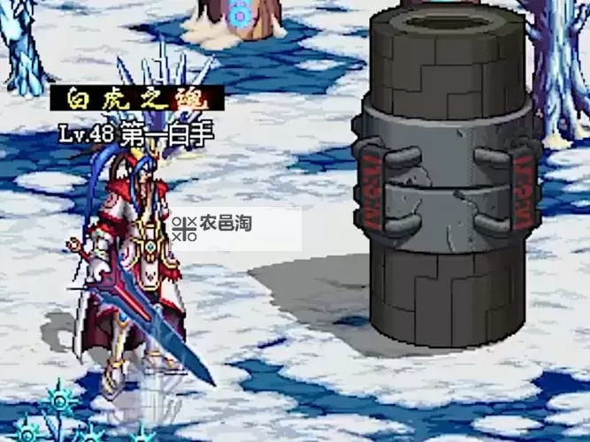 《狱岩石巨剑:地狱深渊的终极战神》图1