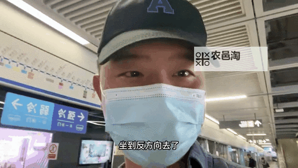 坐地铁车被高C怎么办渺渺?实用应对技巧全解析图1