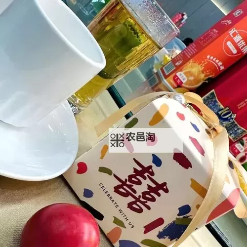 2025年8x8x2025新地址全面公布:未来办公新格局解析图1