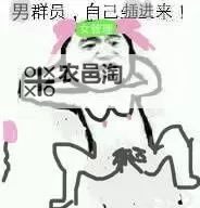 精彩故事:那些插插插插插插插进去的瞬间与感动图1