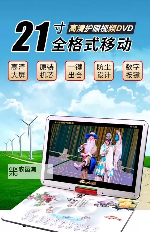 影音先资源3xfxy:探索最新优质影视内容的最佳平台图1