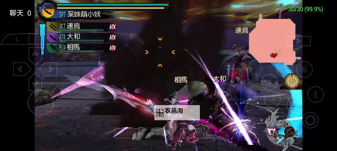 《讨鬼传极》攻太刀配魂推荐 攻太刀怎么配魂图2