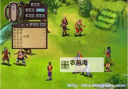 《侠客风云传》天王归来剧情武功武器通关感想图1