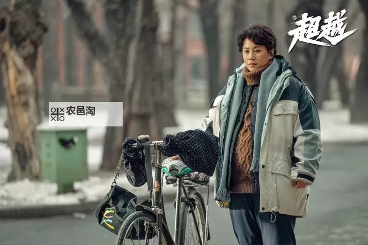 揭秘人马配速120分钟电视剧的剧情亮点与观看指南图1