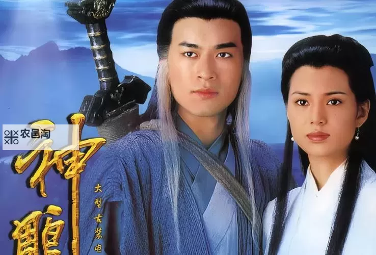 杨过与小龙女电脑版下载 推荐好用的杨过与小龙女电脑版模拟器下载图1