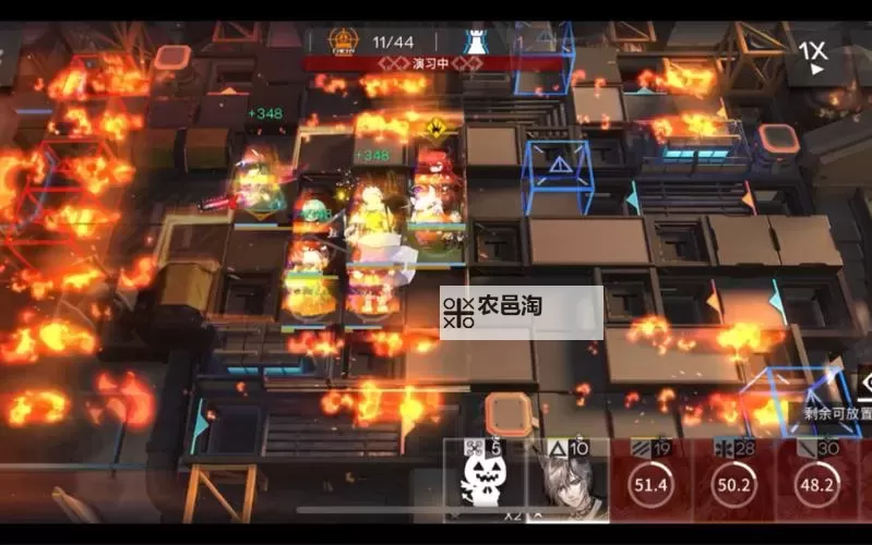 《恶神》图文攻略 全流程通关图文攻略图2