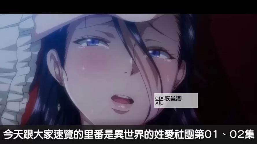 探索经典与创新融合:旧里番 yy6080新视觉的全新体验图1