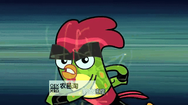 功夫鸡电脑版下载 功夫鸡电脑版安卓模拟器推荐图1