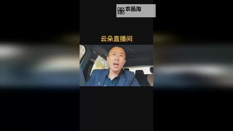 坏酷酷集精彩上线,全网免费观看突破百万人次图1