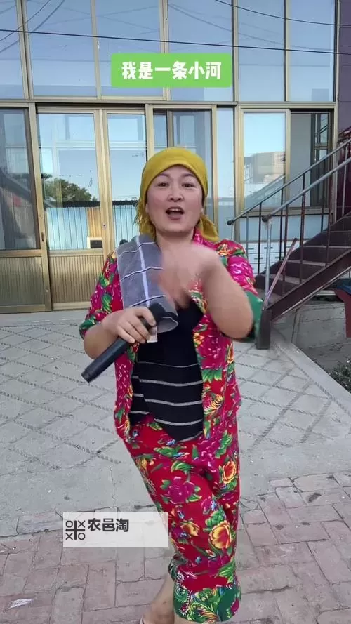 中国BGMBGMBGM老太太70在线:热烈庆祝70岁生日的精彩瞬间图1