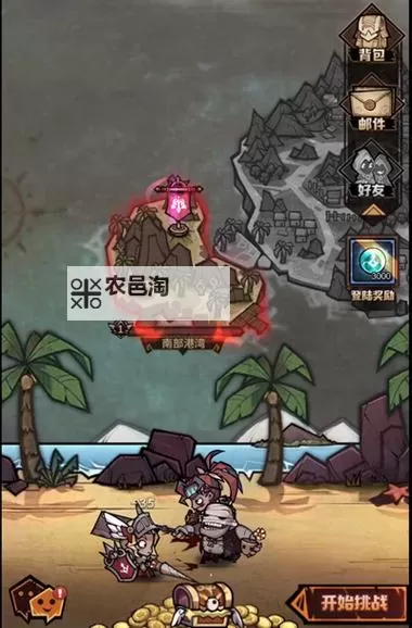 艾尔多战记电脑版 电脑玩艾尔多战记模拟器下载、安装攻略教程图1